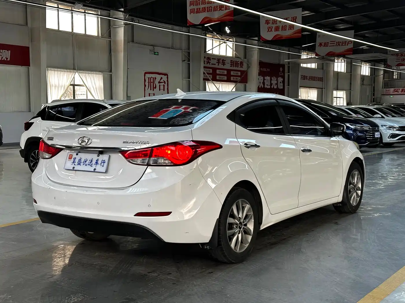 Photo 5 - Hyundai Langdong