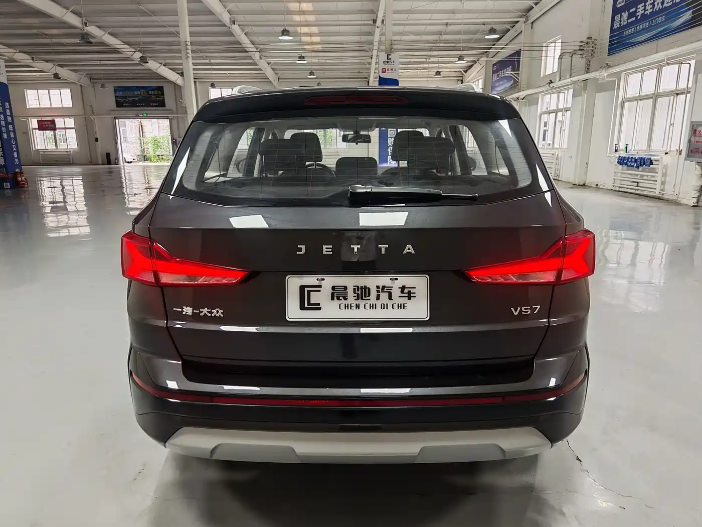 Jetta VS7 2025 2024 280TSI Auto Glory Edition