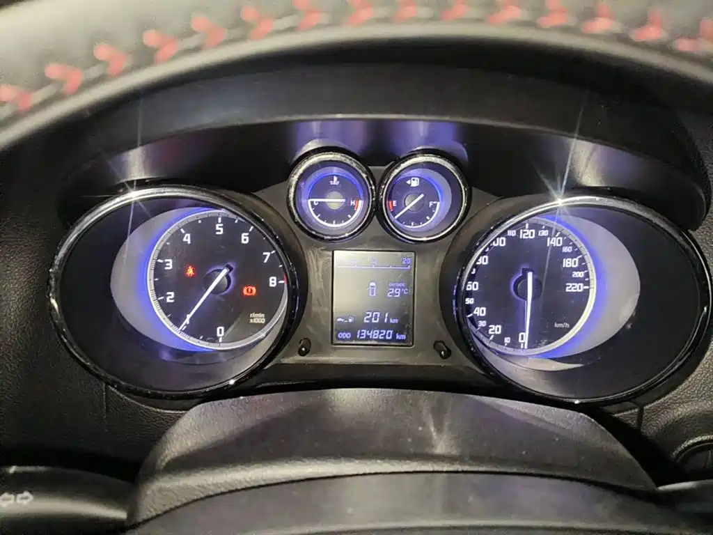 Photo 4 - Changan CS35