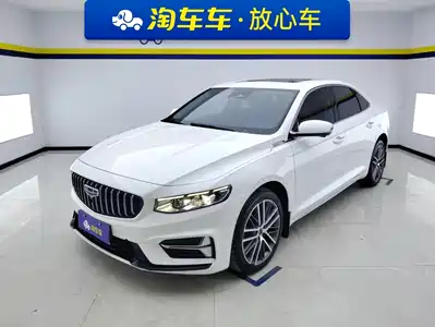 Geely Preface