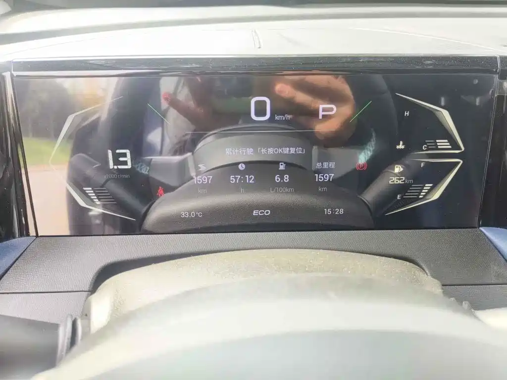 GAC Trumpchi Trumpchi GS3 2026 2026 GS3 Emzoom 270T Sport Edition