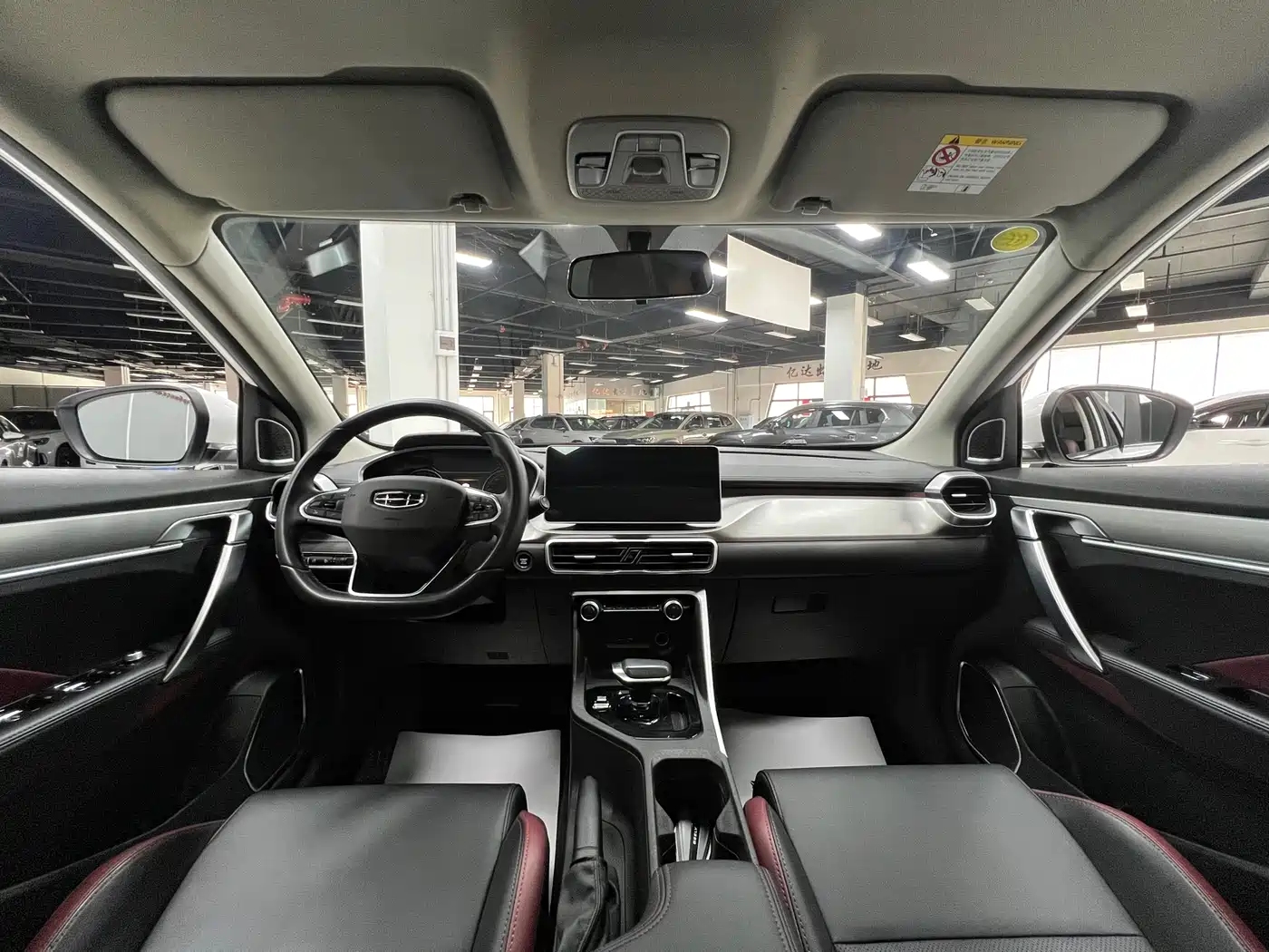 GEELY AUTOMOBILE BINYUE