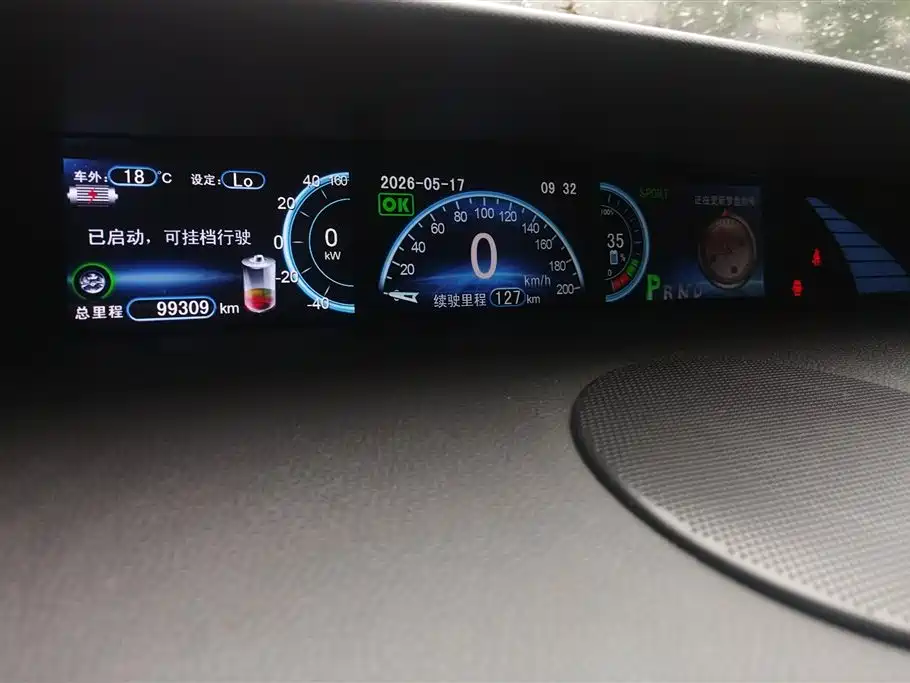 BYD e6 2016 400 Elite Edition фото 14