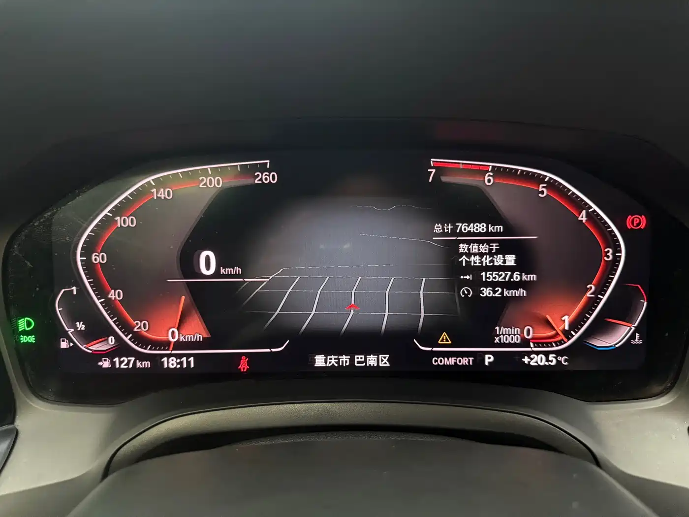 BMW 3 Series 2020 320i Sport Package фото 5