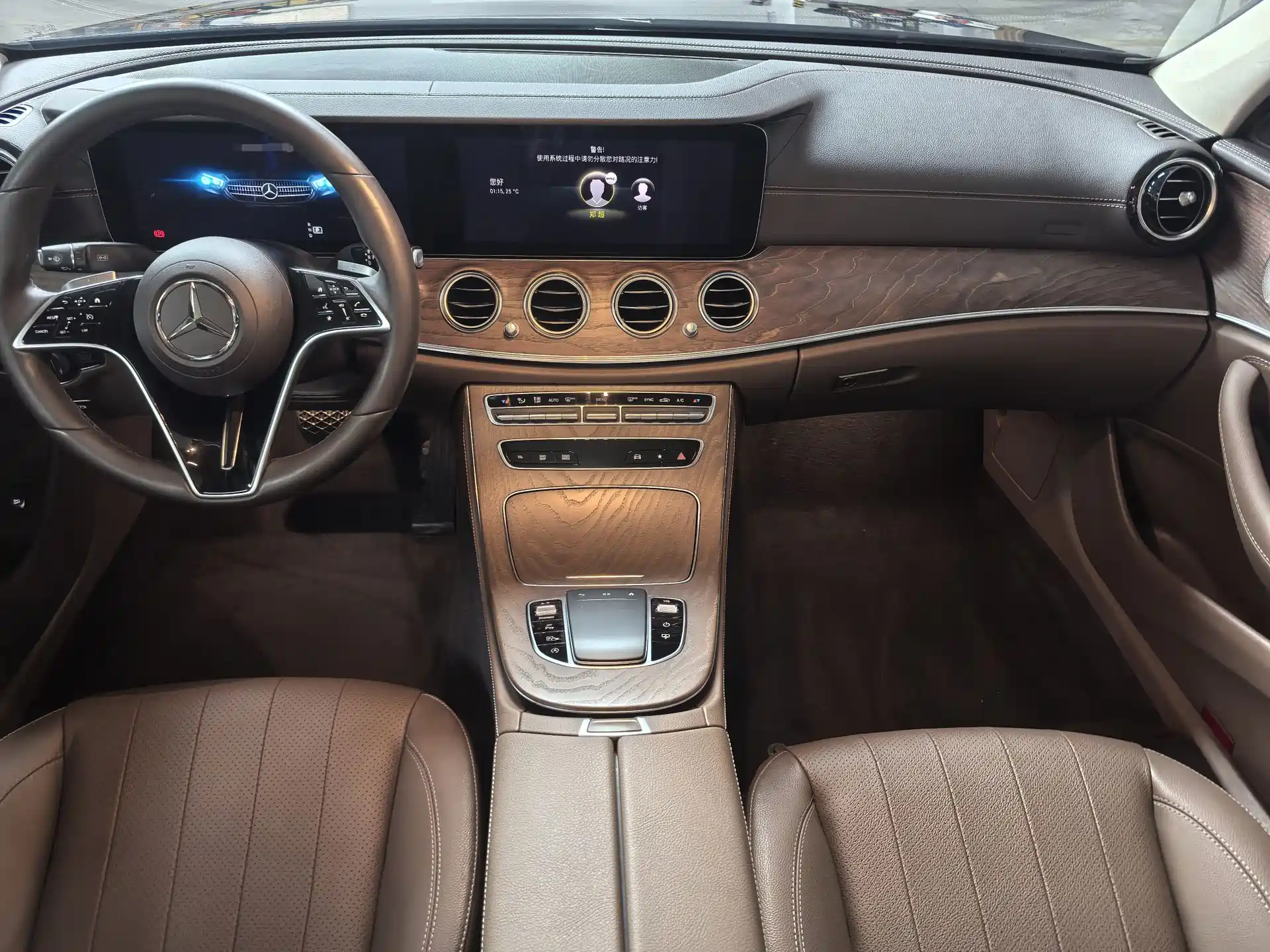Фото 9 - Mercedes-Benz E-Class
