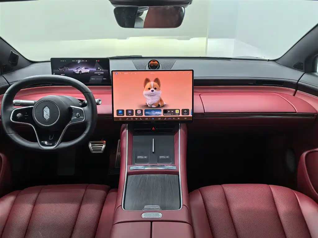 Zhijie S7 2025 2026 Ultra