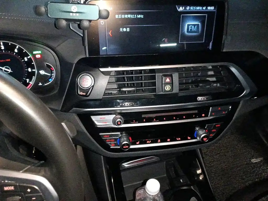BMW X3 2018 2018 xDrive25i M Sport Package China V