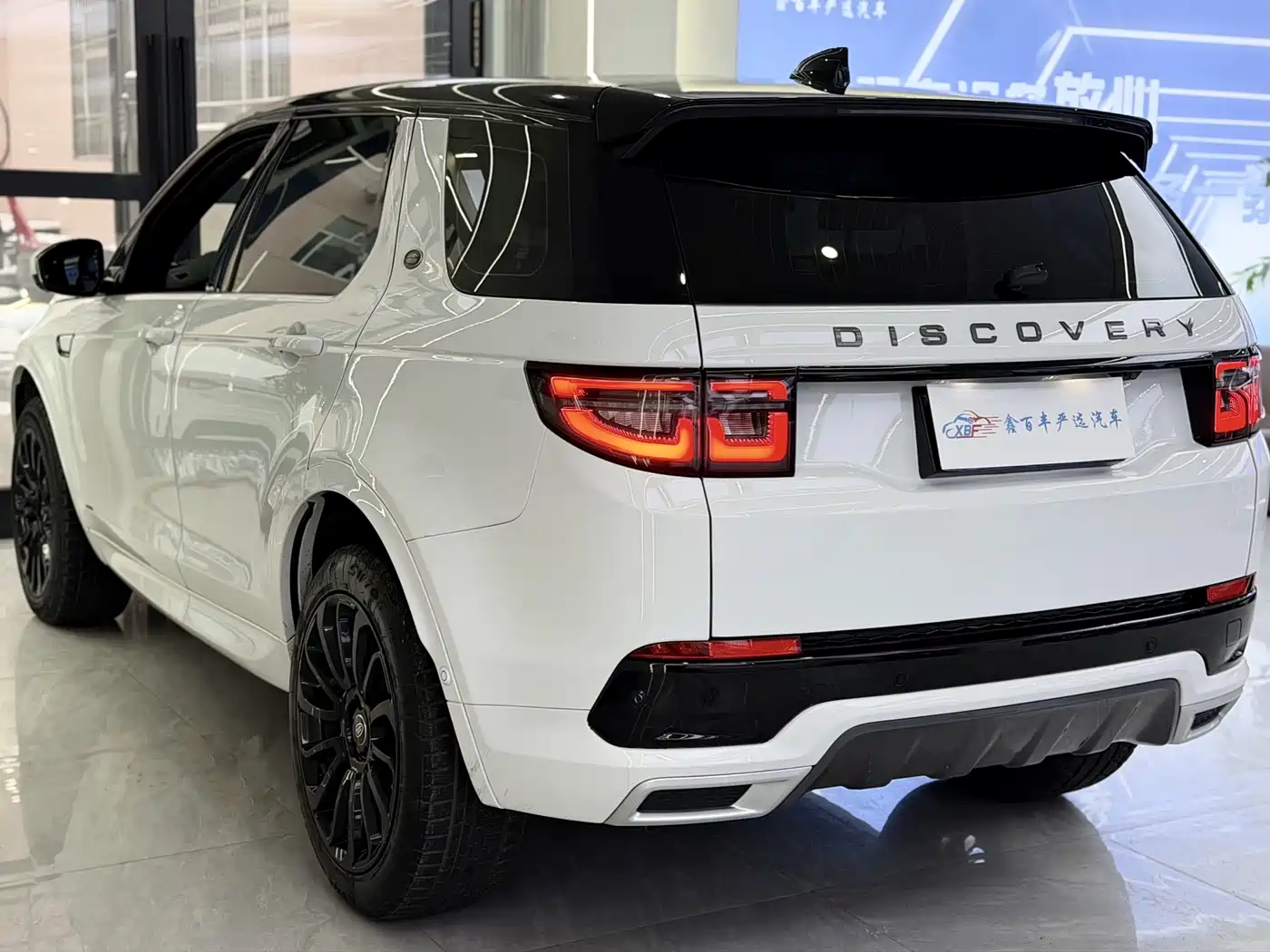 LAND ROVER DISCOVER SPORTS