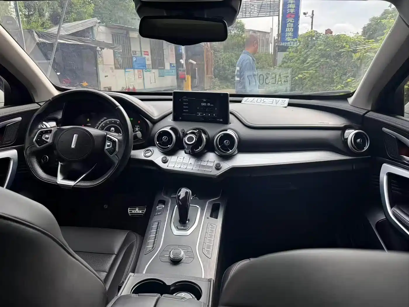 WEY VV7 2019 2019 Upgrade 2.0T Deluxe China V