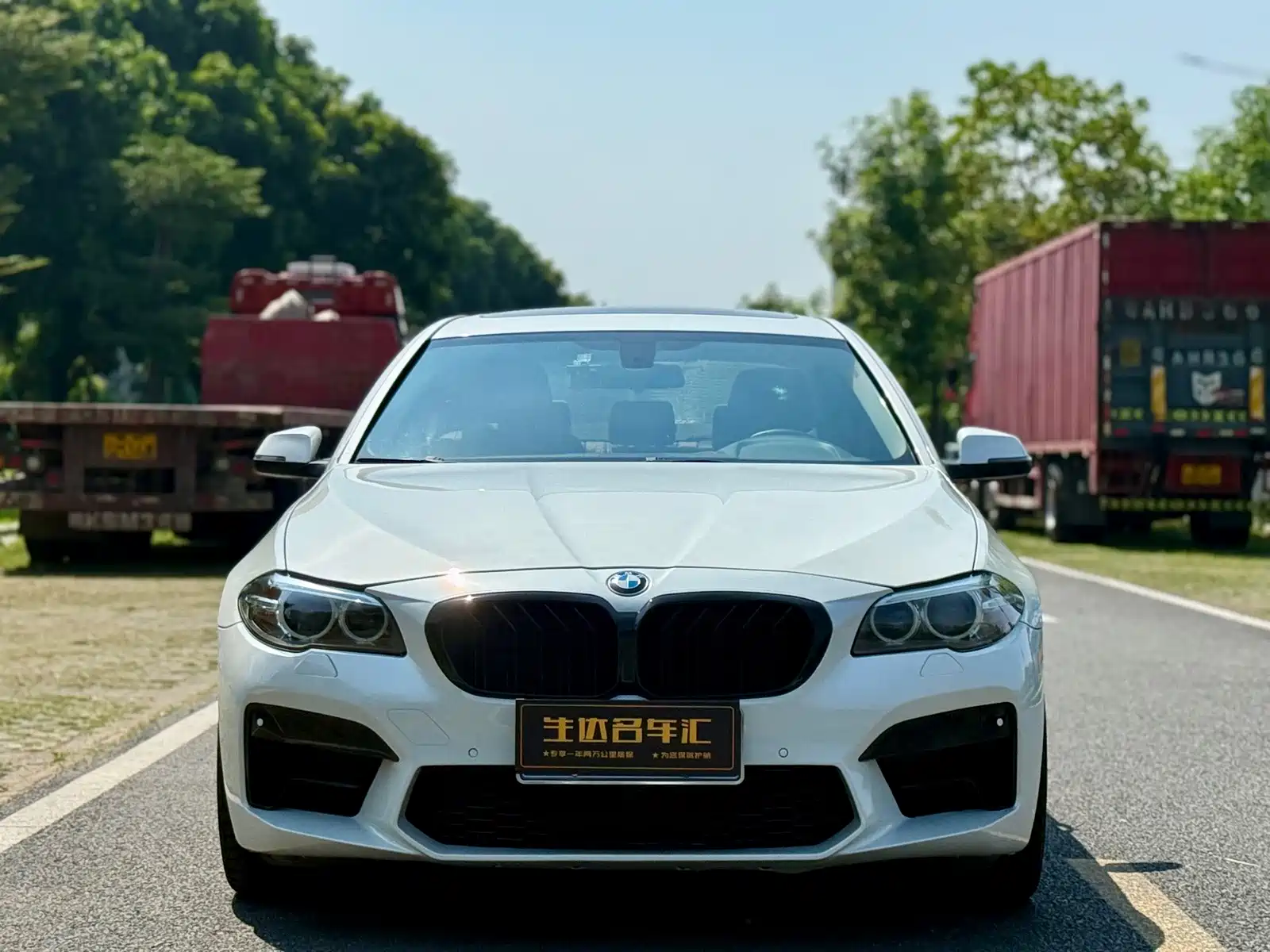 Фото 2 - BMW 5 Series