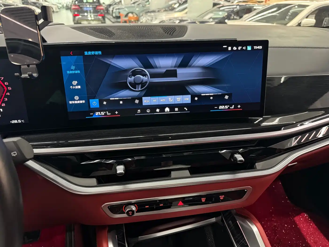 BMW X5 M 2023 2023 Model X5 M Thunder Edition