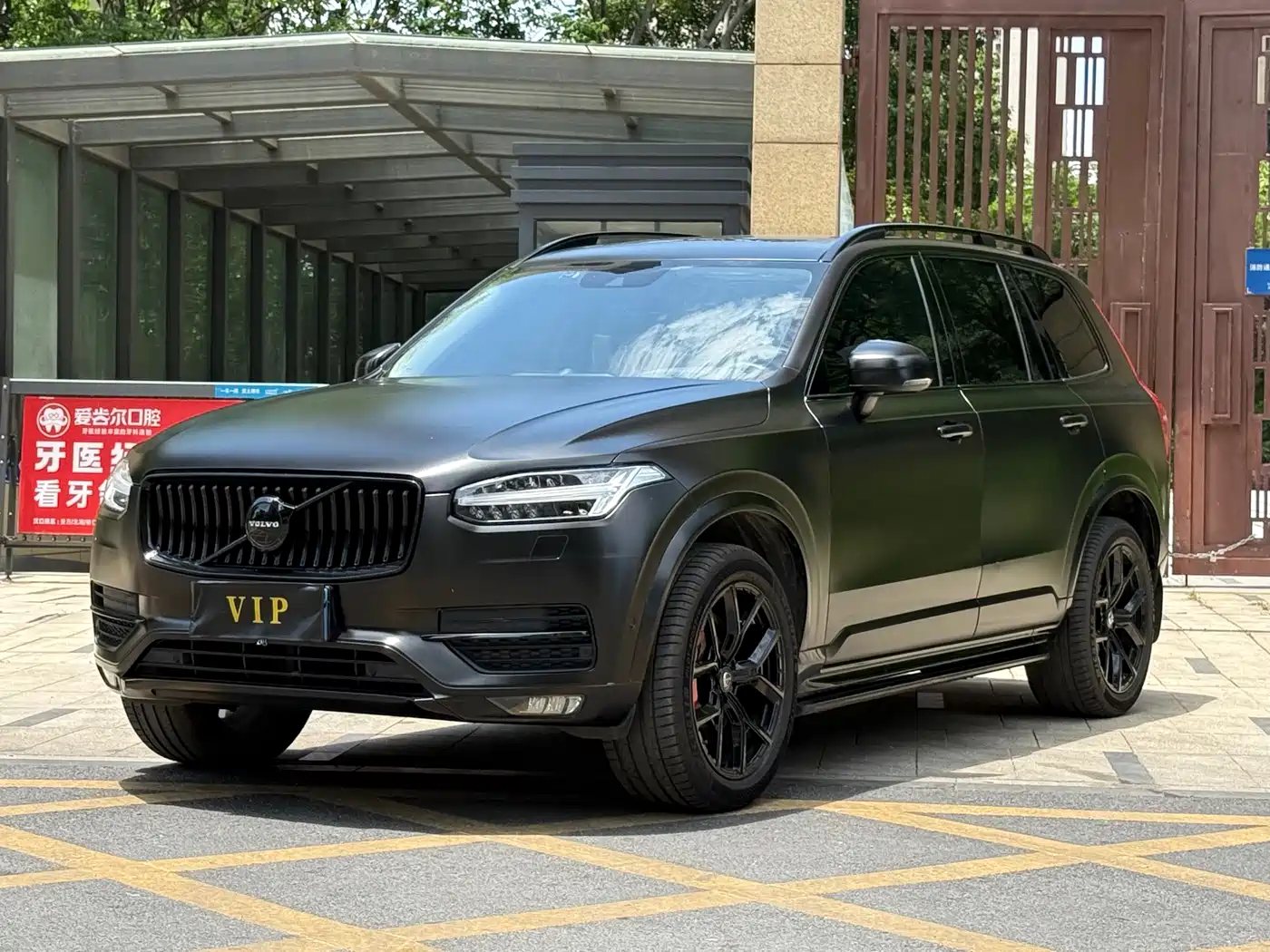 Volvo XC90 2015 T6 Inscription 7-seater