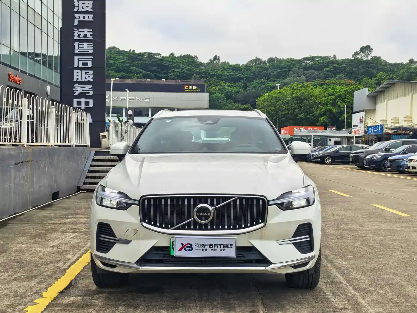 Volvo XC60 Plug-in Hybrid 2024 2025 Plug-in Hybrid Long Range AWD Zhiya Luxury Edition