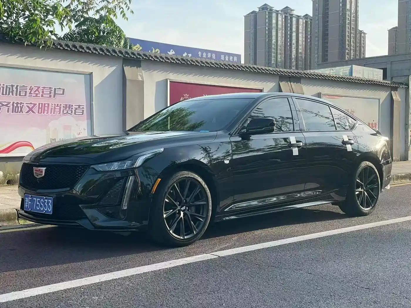 CADILLAC CT5