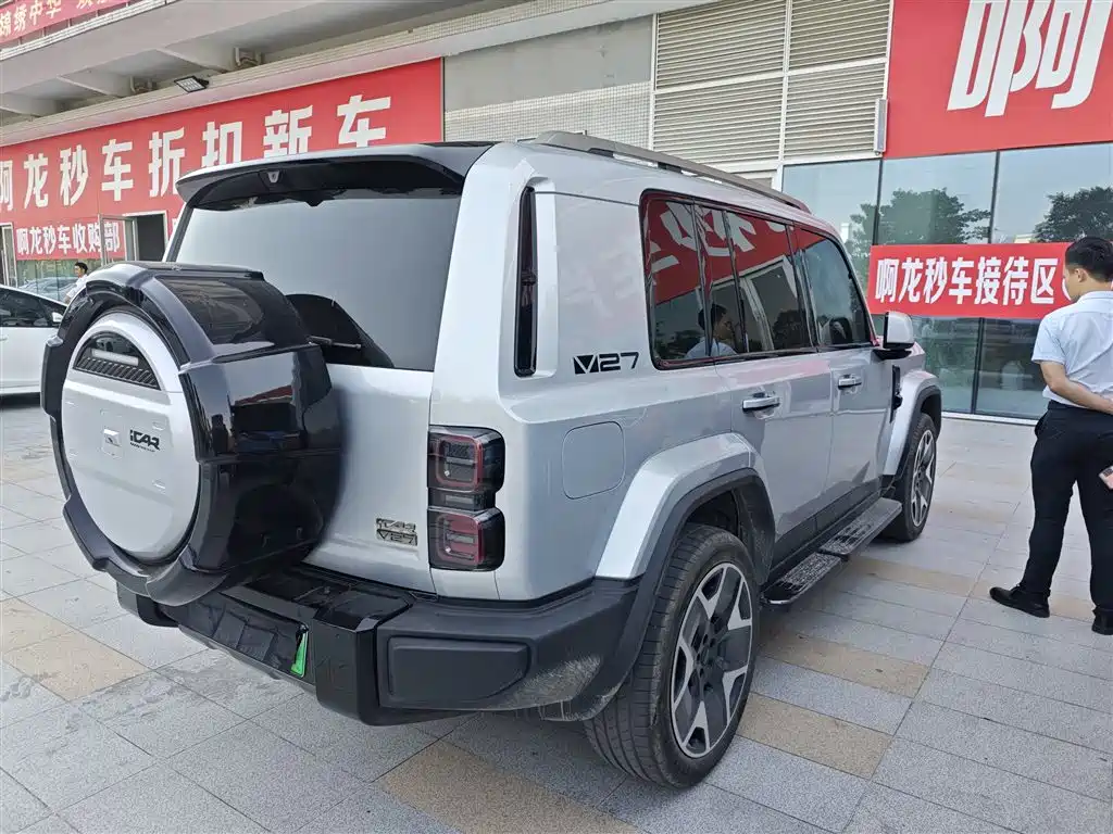 iCAR V27 2026 2026 200KM AWD Falcon 500
