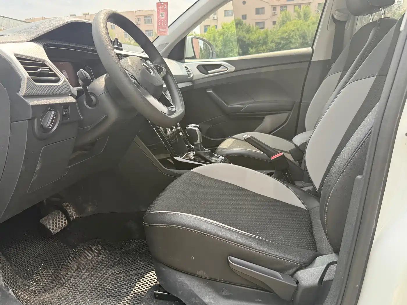 Volkswagen Tacqua 2024 2023 Model 200TSI DSG Joy Smart Connect Edition
