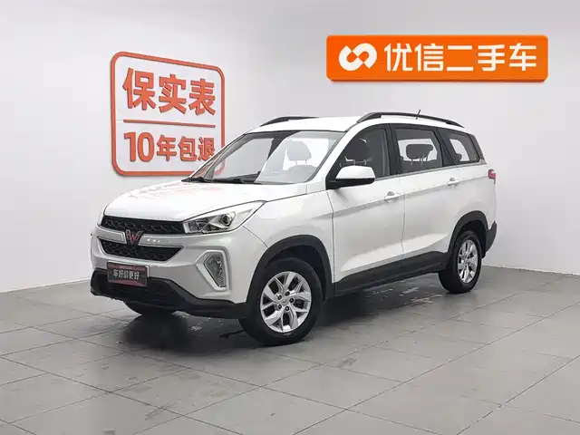 WULING WULING HONGGUANG S3