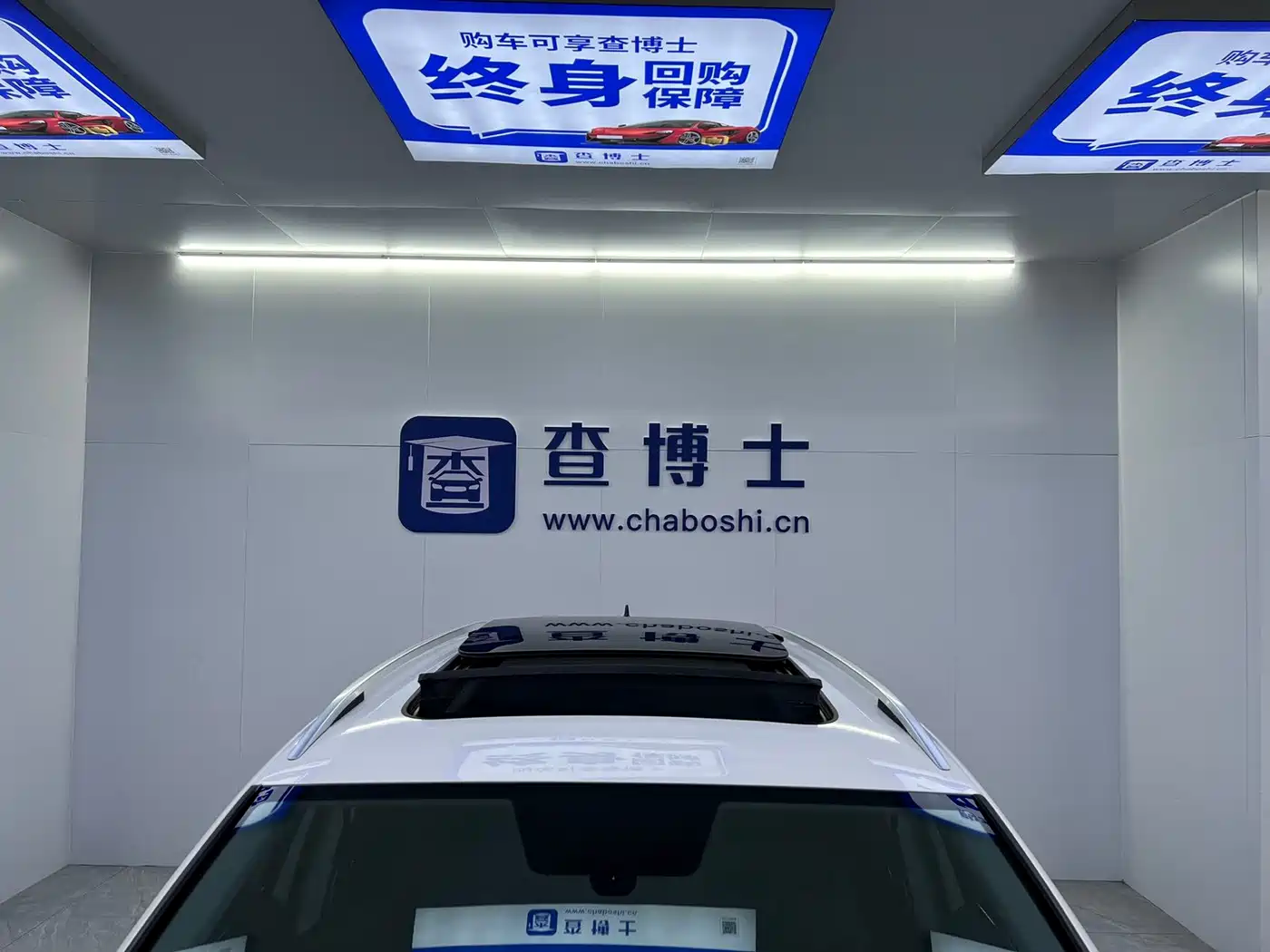 Volkswagen Tharu, миниатюра 24