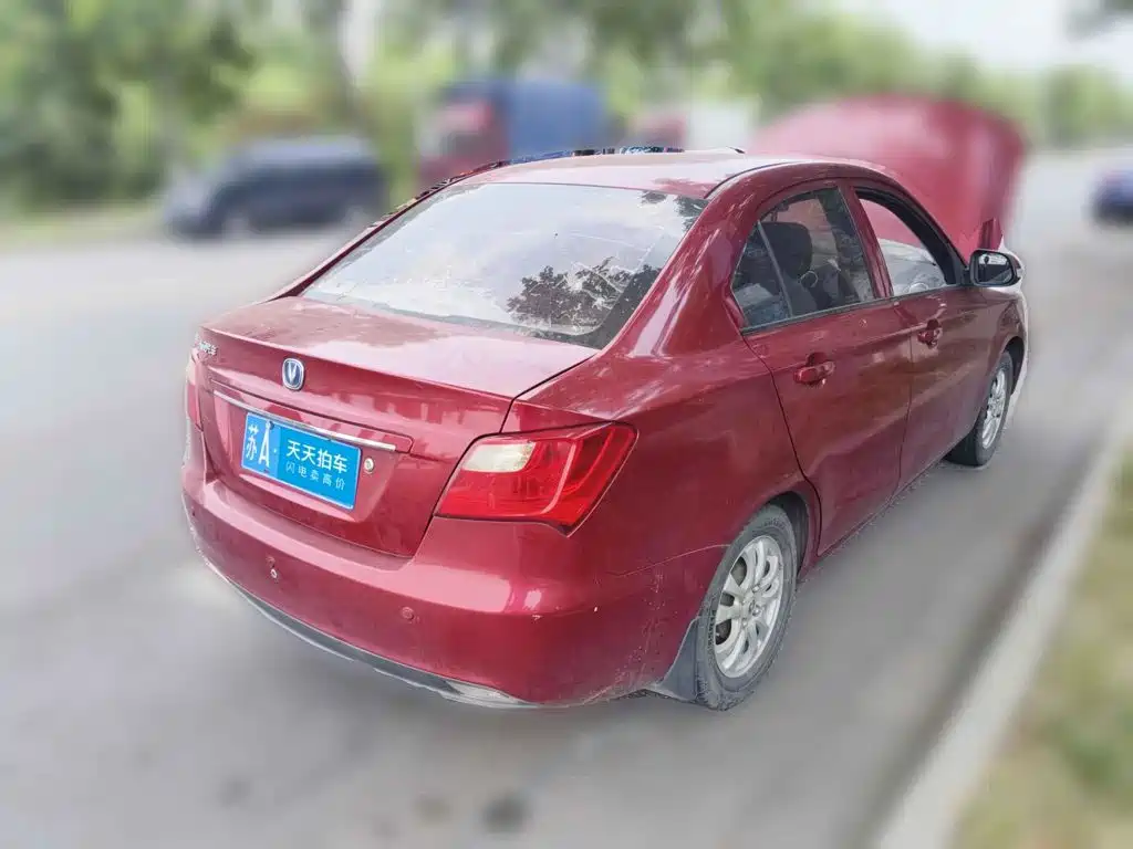 Changan Yuexiang V3 2014 2012 1.3L Manual Luxury Type China IV