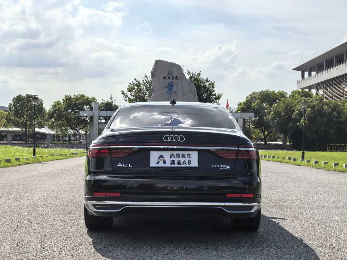 Фото 20 - Audi A8