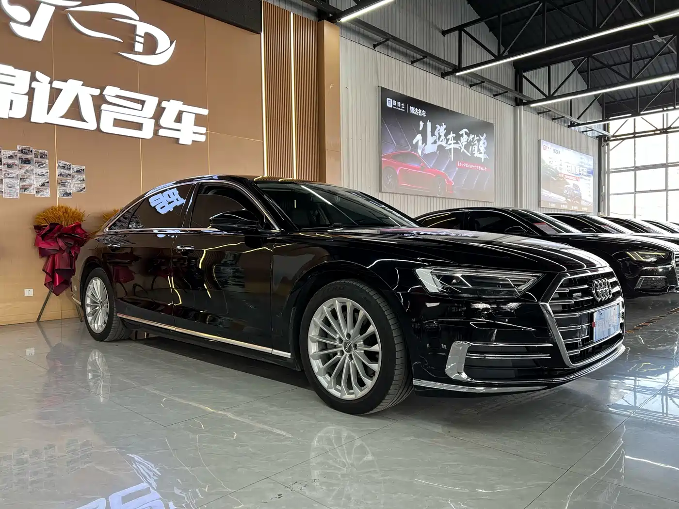 Audi A8 2021 A8L 50 TFSI quattro Comfort фото 3