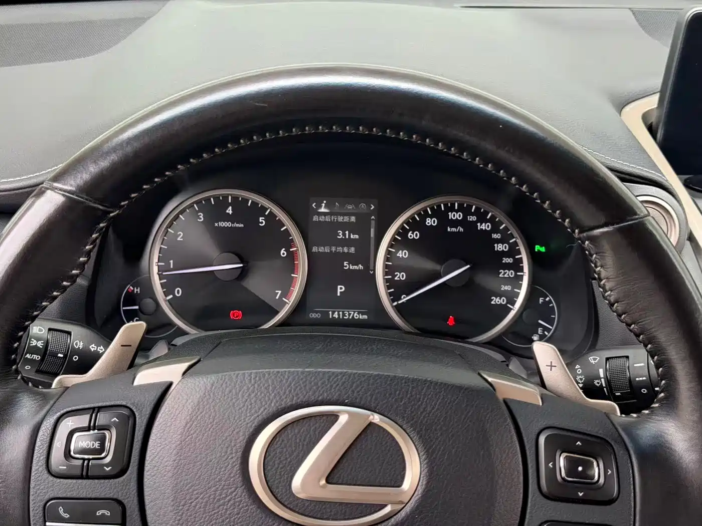 Lexus NX 2018 Model 300 FWD Fengxing Edition фото 24