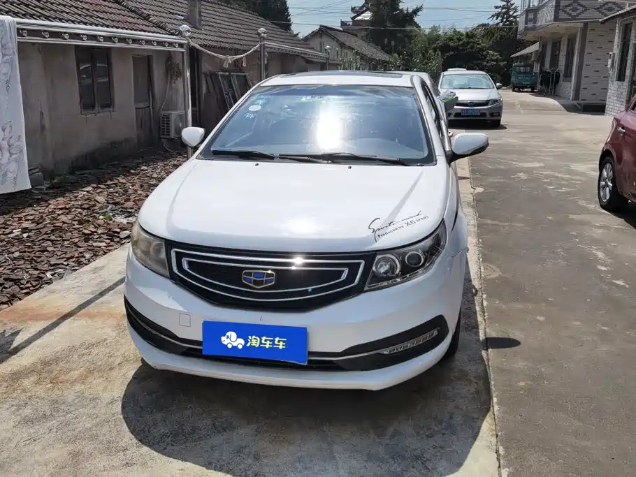Geely Vision 2016 2016 1.5L Manual Happiness Edition