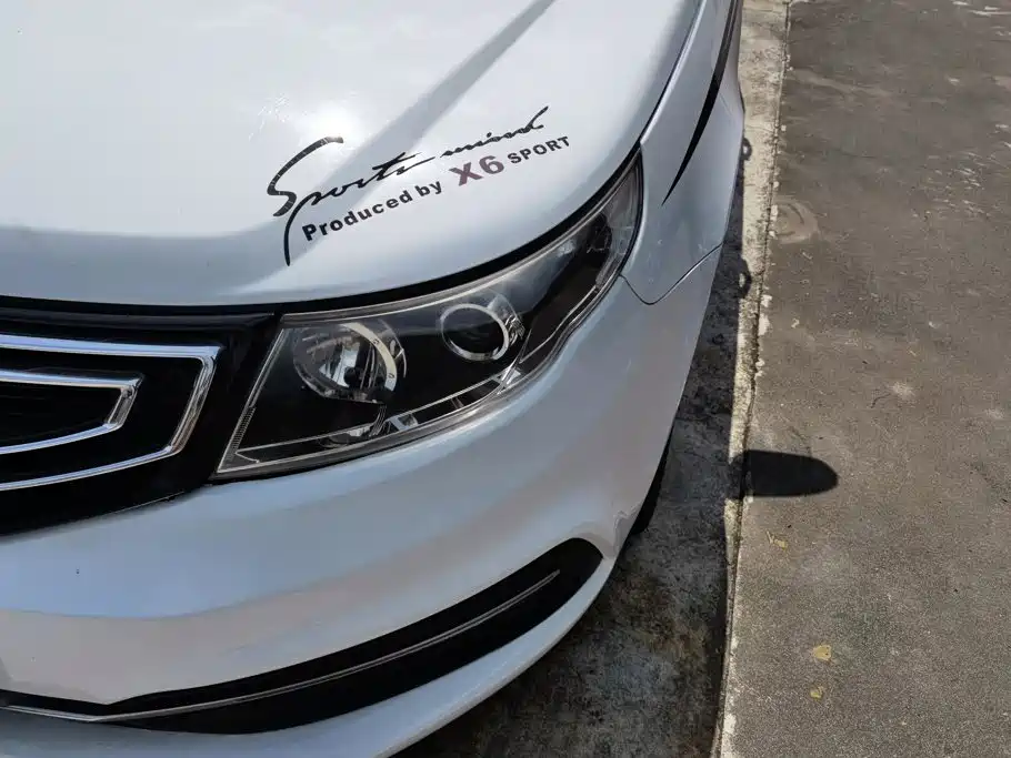 Geely Vision 2016 2016 1.5L Manual Happiness Edition
