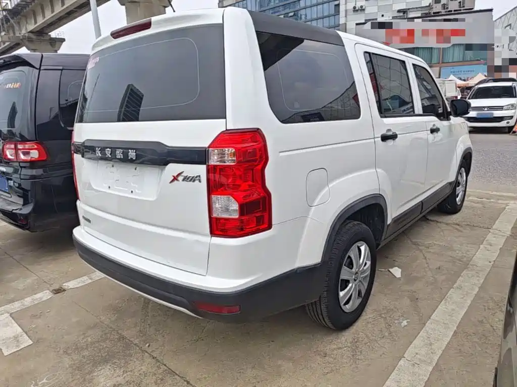 Changan Oshan Changan Oushang X70A 2021 2020 1.5L Manual Basic