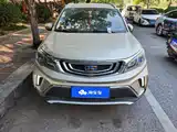 Фото 2 - Geely Vision X3