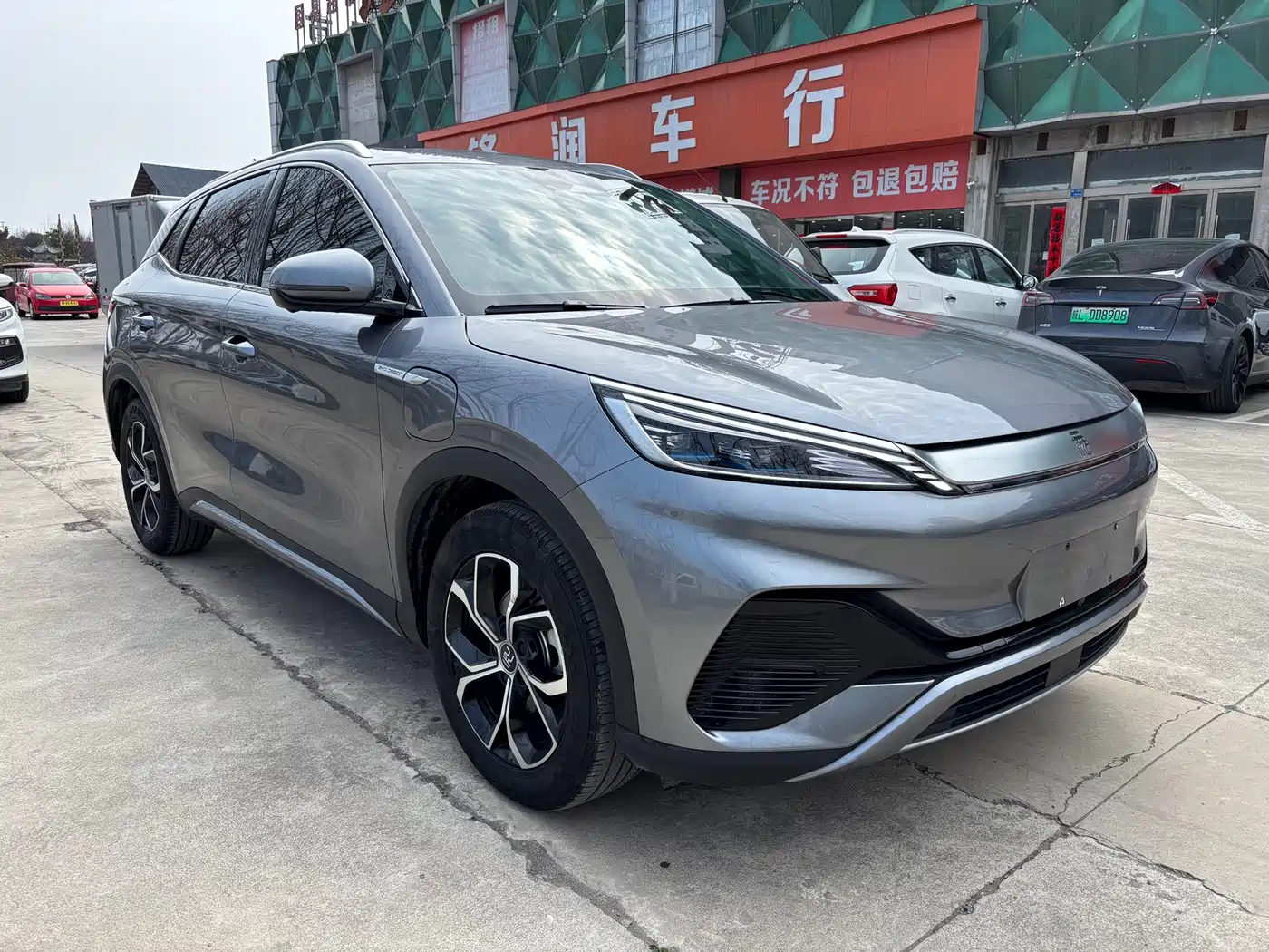 BYD YUAN PLUS