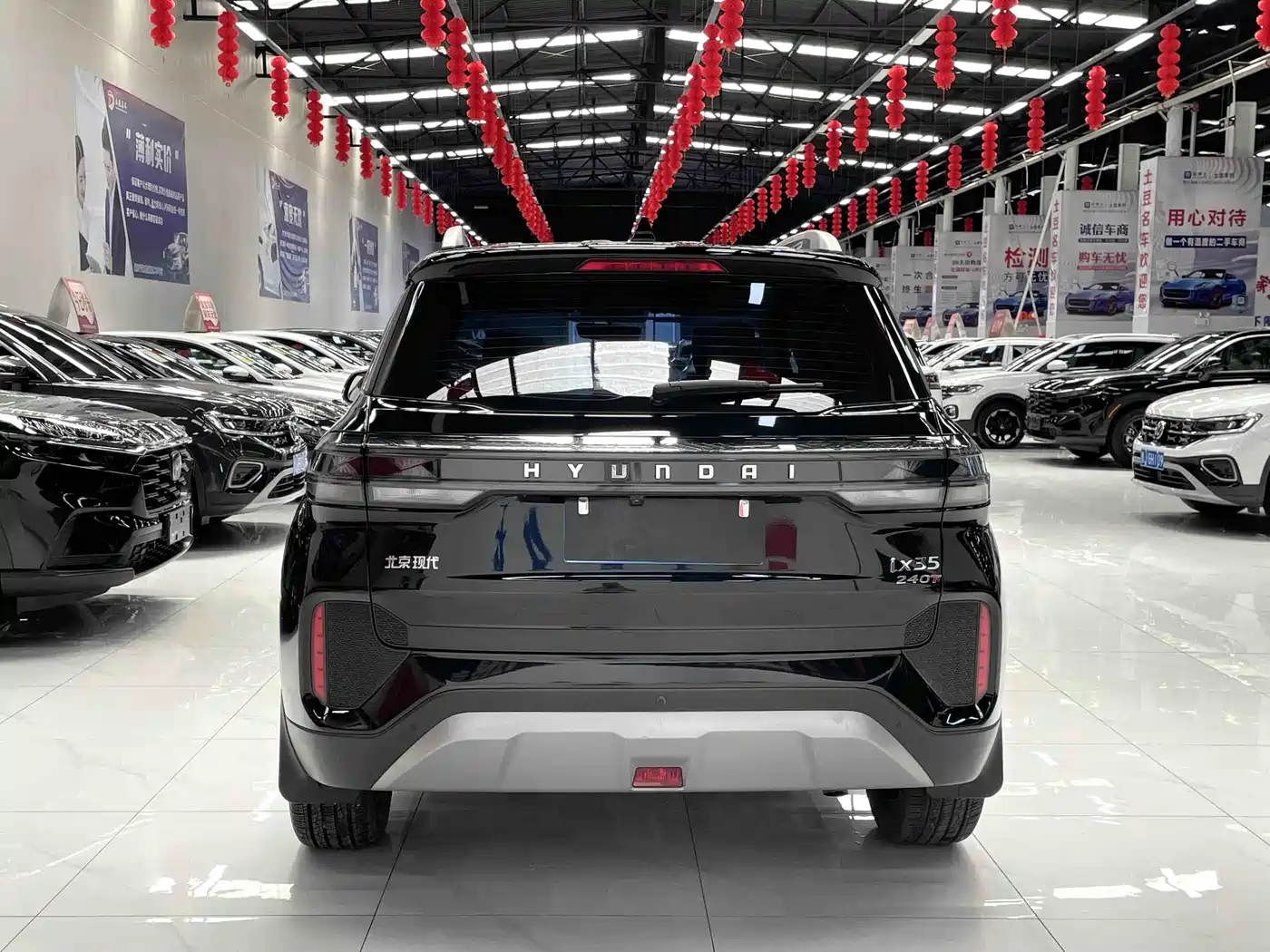 HYUNDAI BEIJING IX35