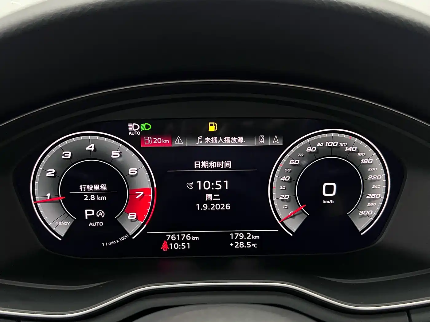 Фото 21 - Audi A4L