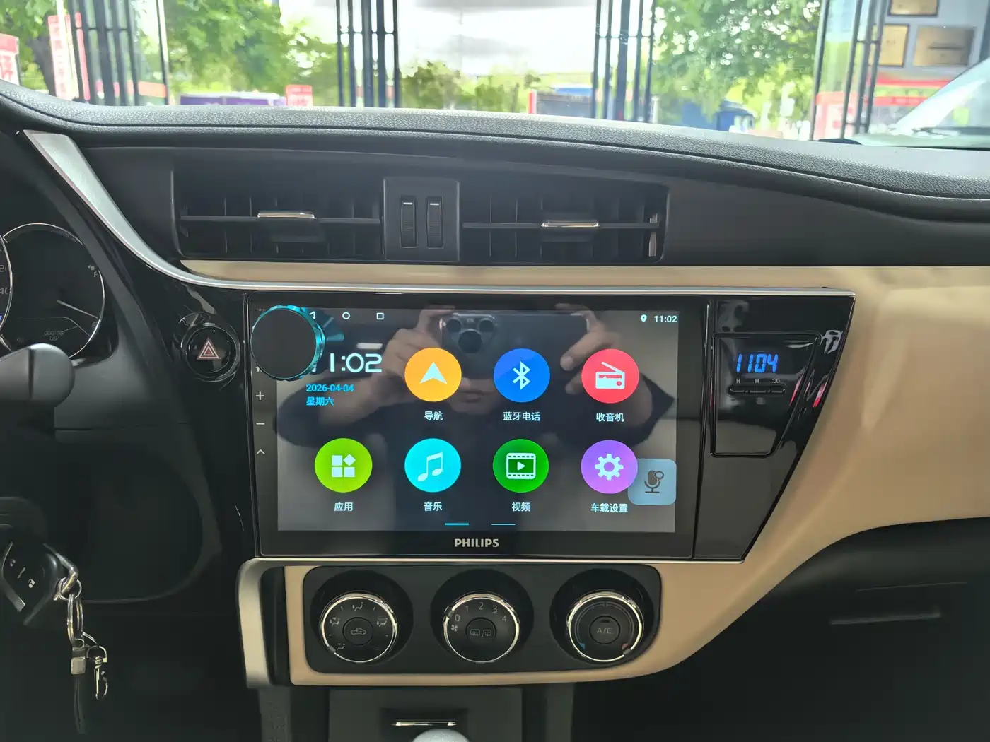 Toyota Corolla 2017 Facelift 1.2T S-CVT GL фото 12