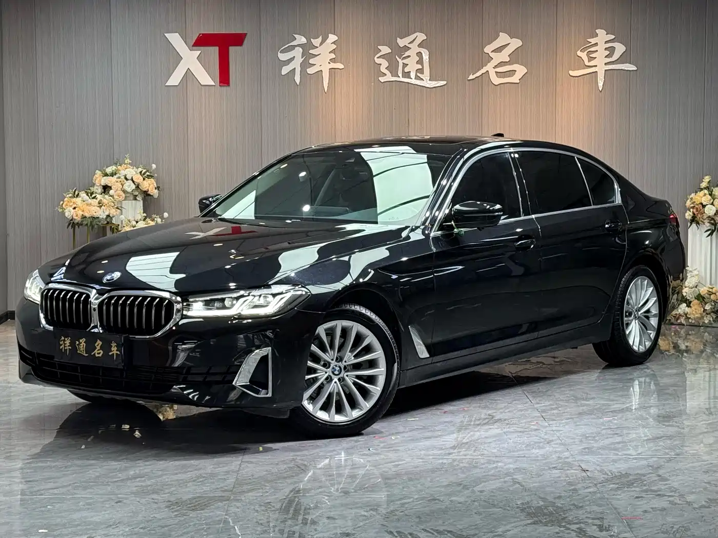 BMW 5 Series 2021 525Li Luxury Package