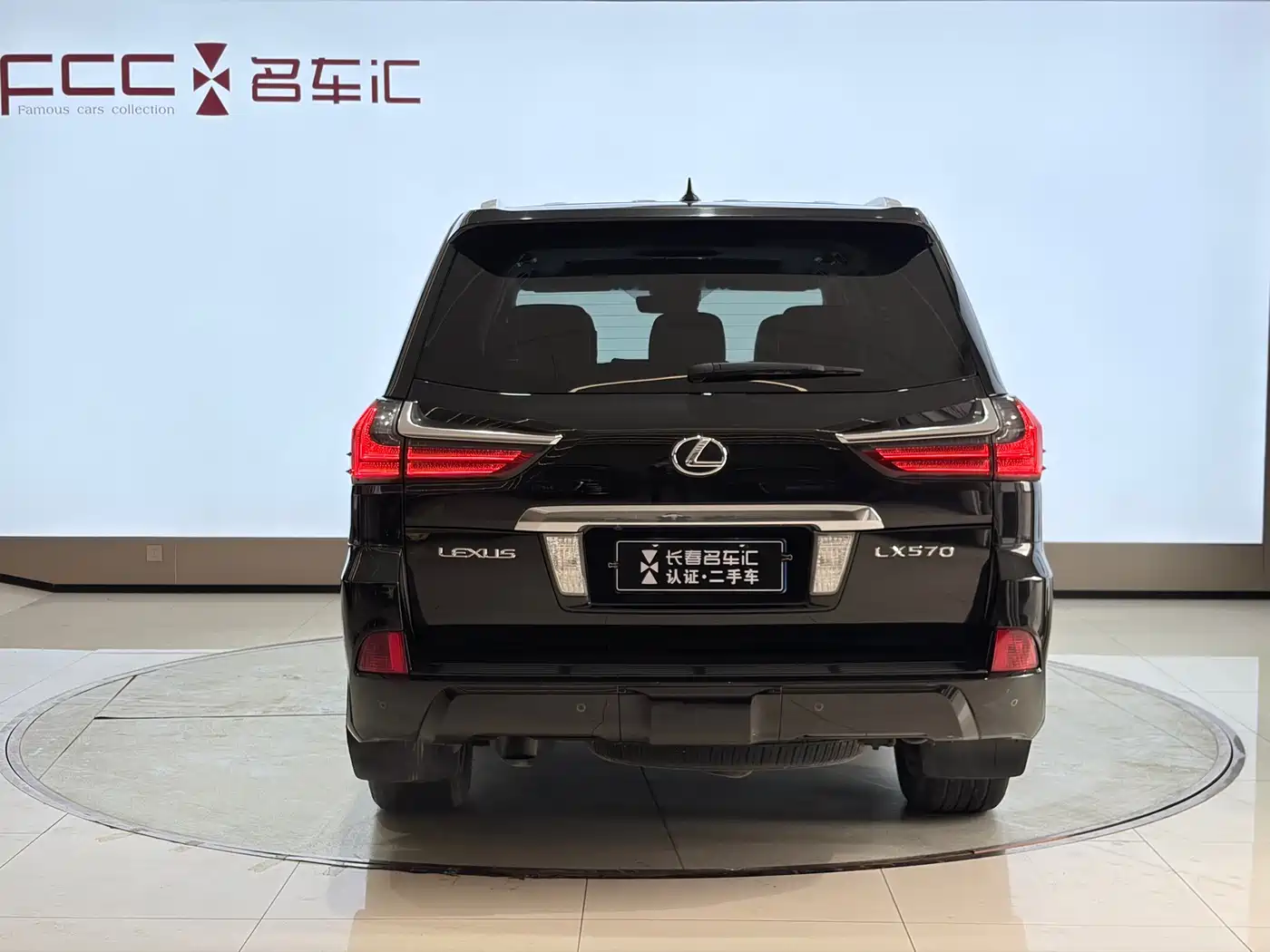 Фото 6 - Lexus LX