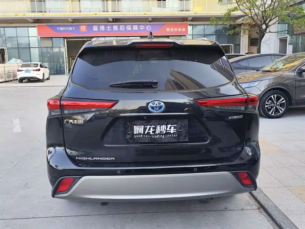 Photo 8 - Toyota Highlander
