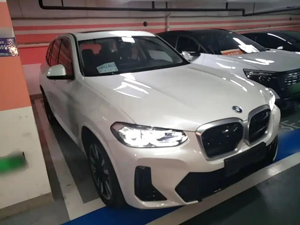 BMW iX3 2024 2023 Pioneer Type