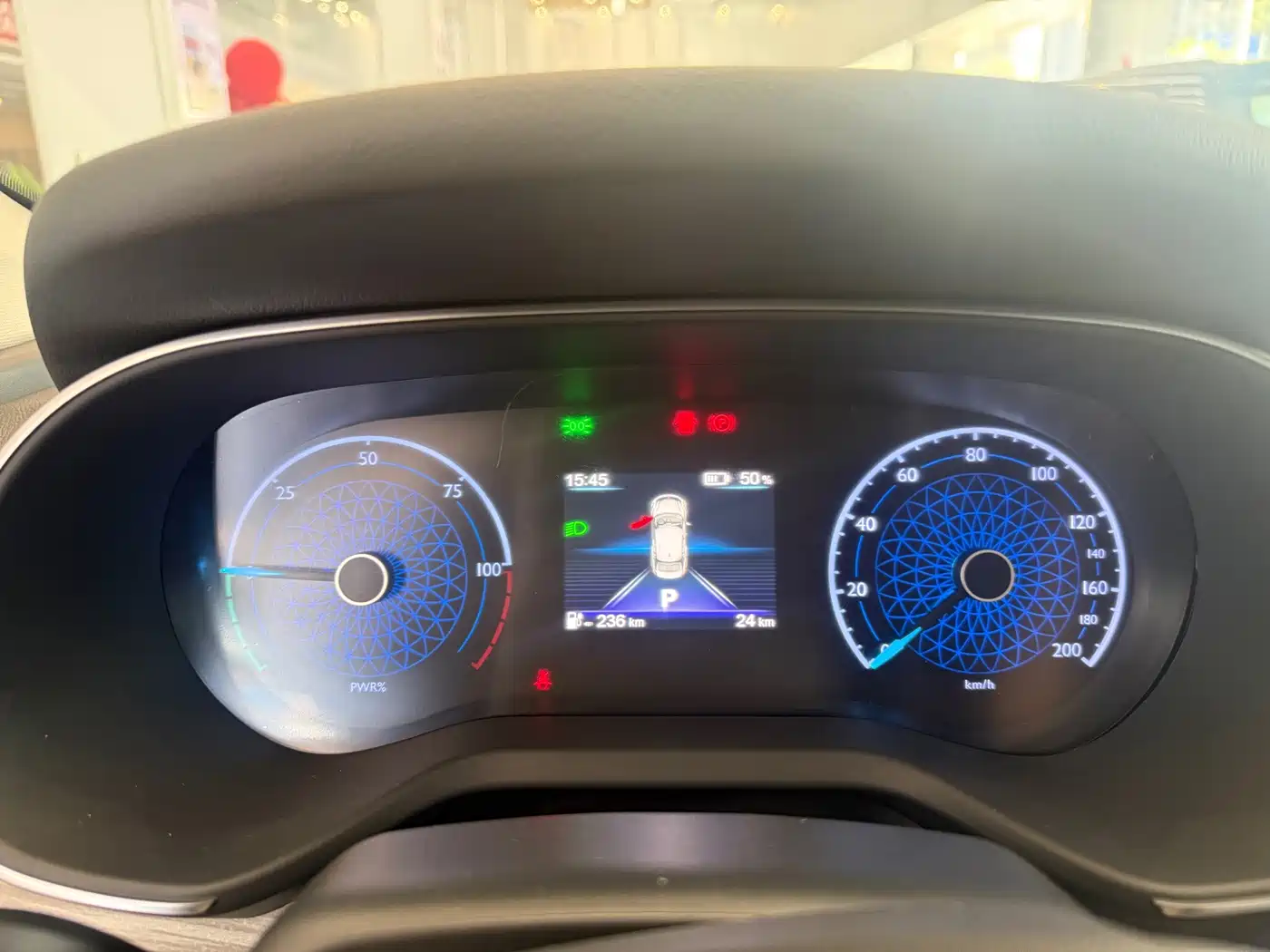 Hongqi E-QM5 2026 2025 Model 500km Travel Edition