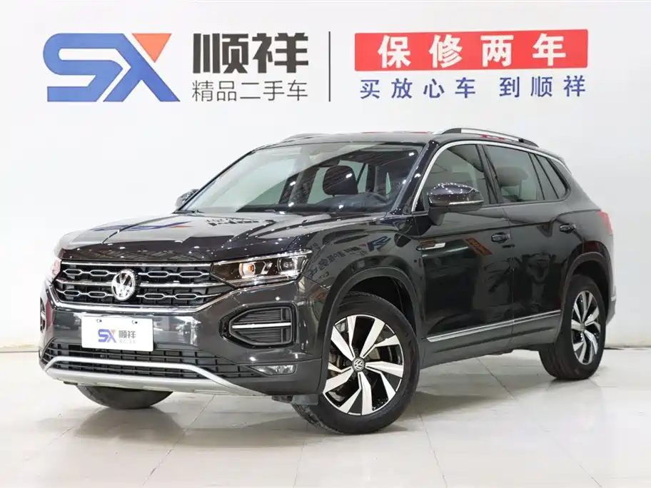 VOLKSWAGEN TANYUE