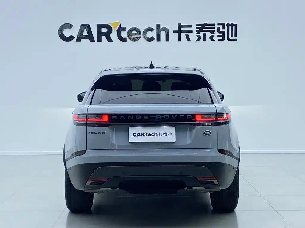 2024 Land Rover Range Rover Velar