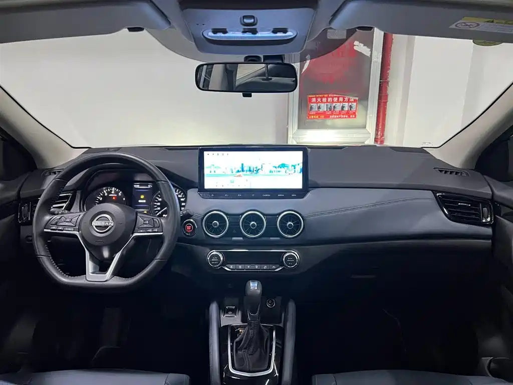 Nissan Qashqai, миниатюра 13
