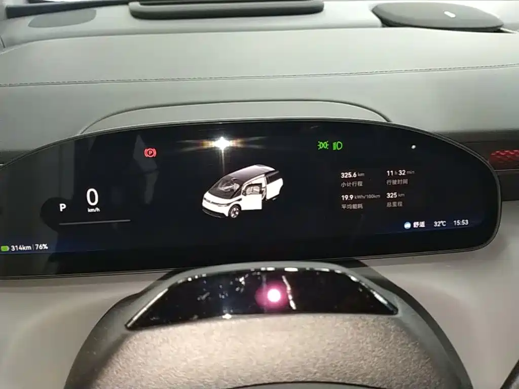 ZEEKR MIX 2026 2025 Smart Driving Edition