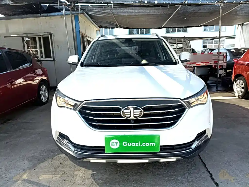 2020 Besturn X40