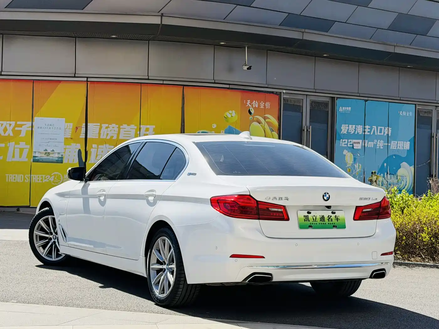 BMW 5 Series New Energy 2019 530Le Luxury Package фото 4