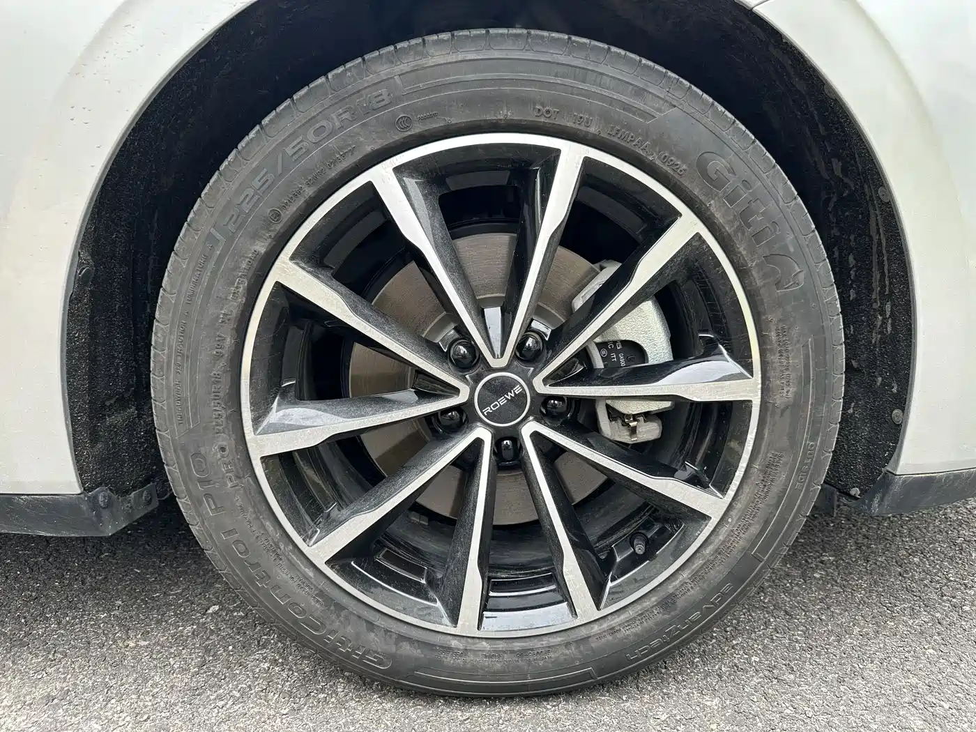 Roewe D7 2025 2025 DMH 125km World Champion Edition