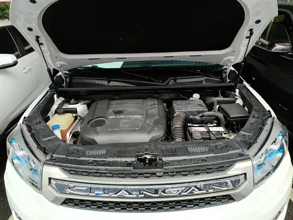CHANGAN CS75