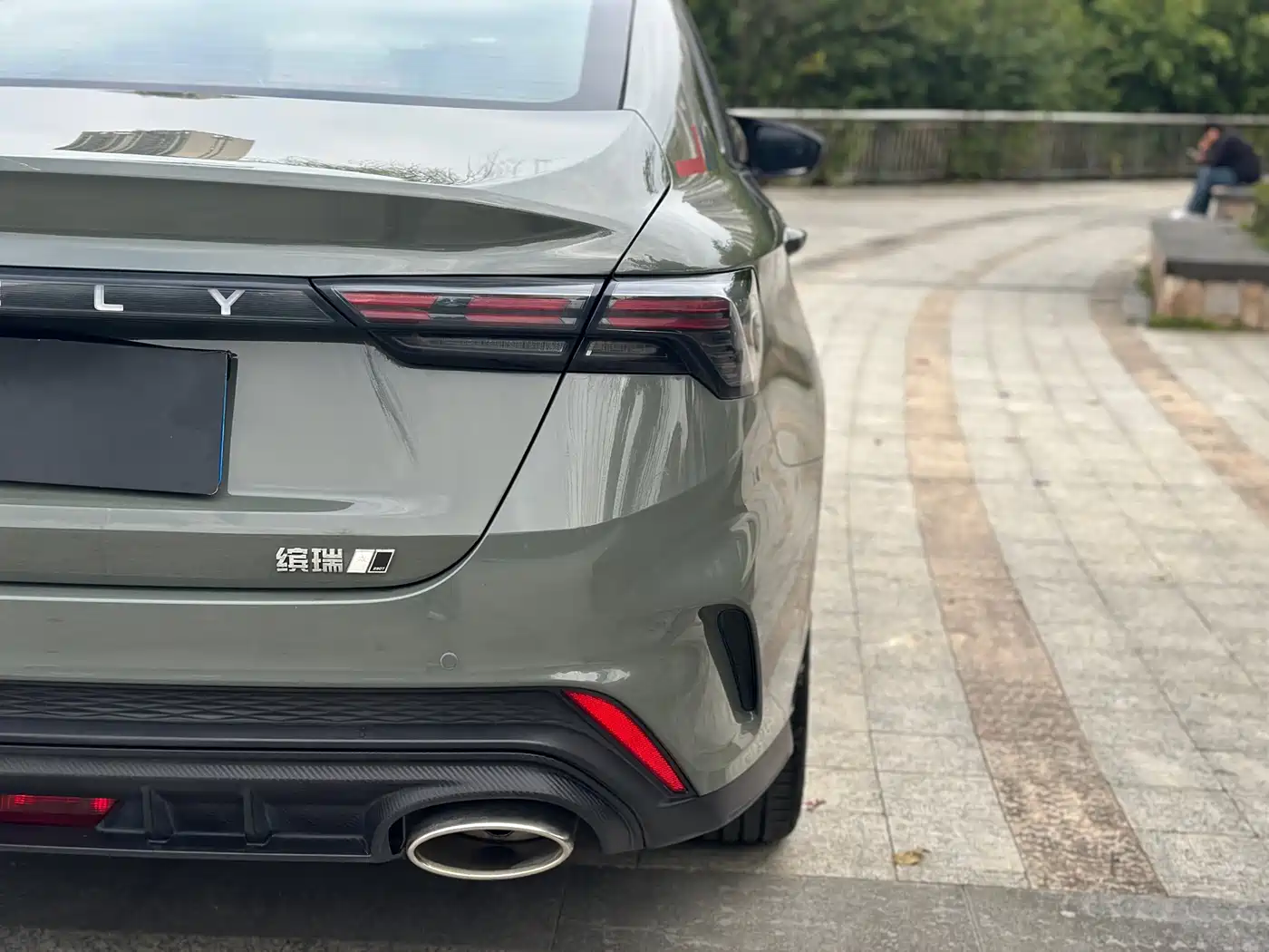 GEELY AUTOMOBILE BINRUI