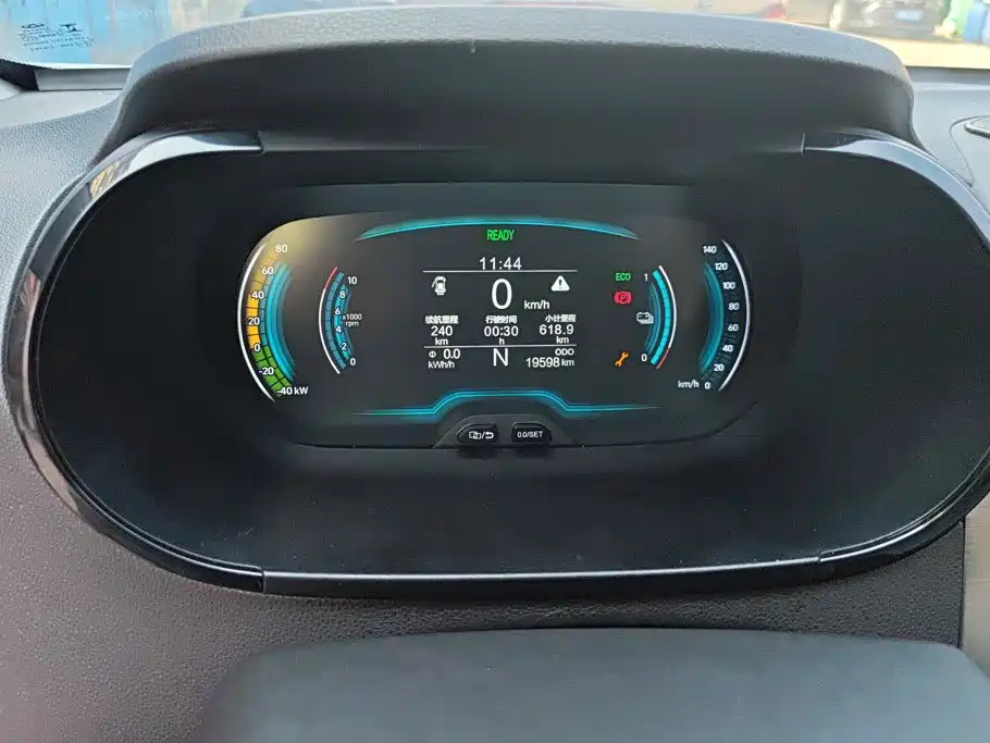 QQ New Energy Little Ant 2024 2024 Facelift Youth Edition 251km True Love 25.05kWh