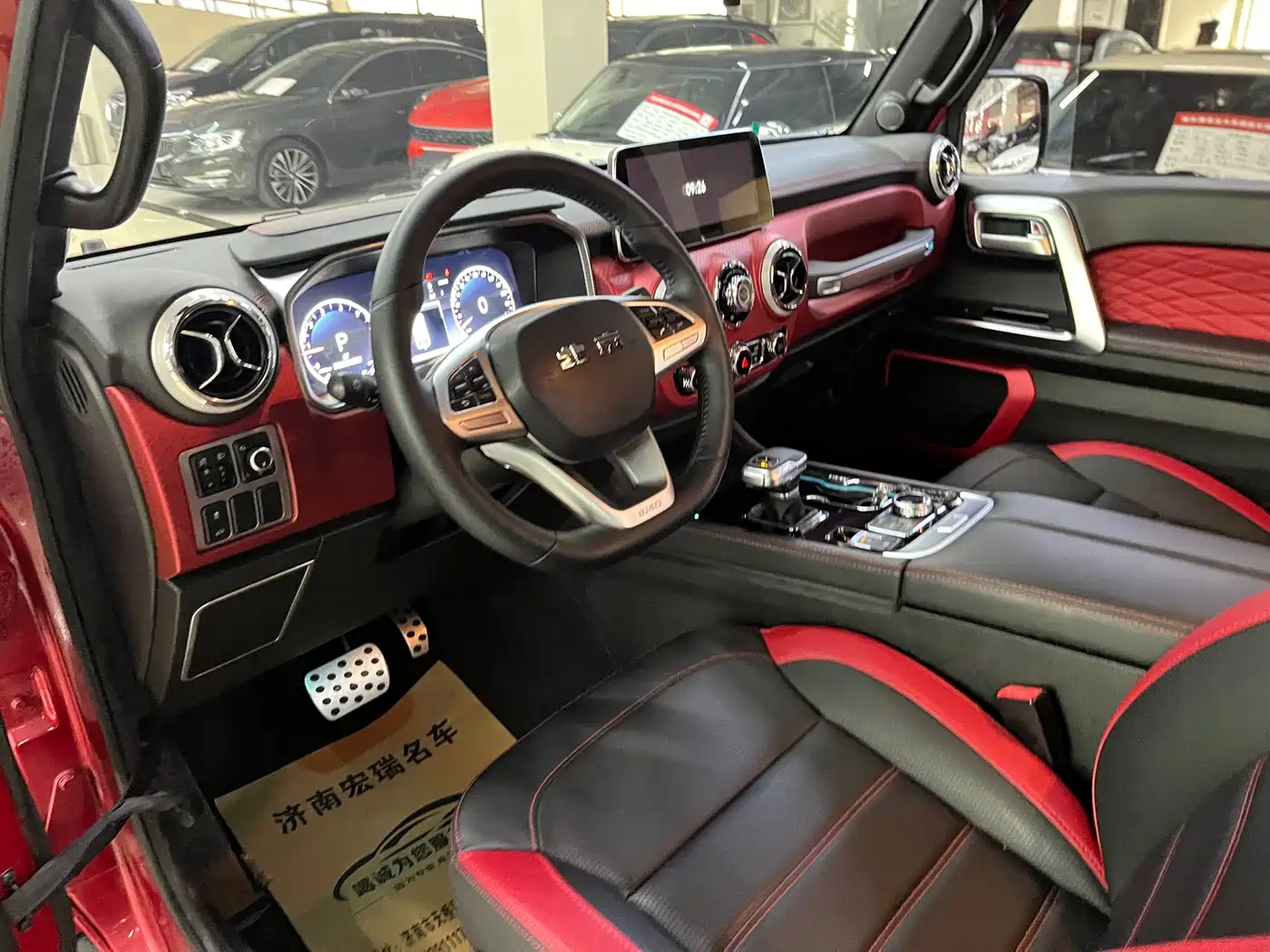 BAIC ORV Beijing Off-Road F40 2021 2.0T Automatic Magic Cube Edition фото 10